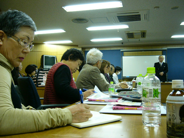 ワンデイセミナー(One day Seminar)