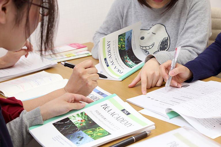 座談会・勉強会